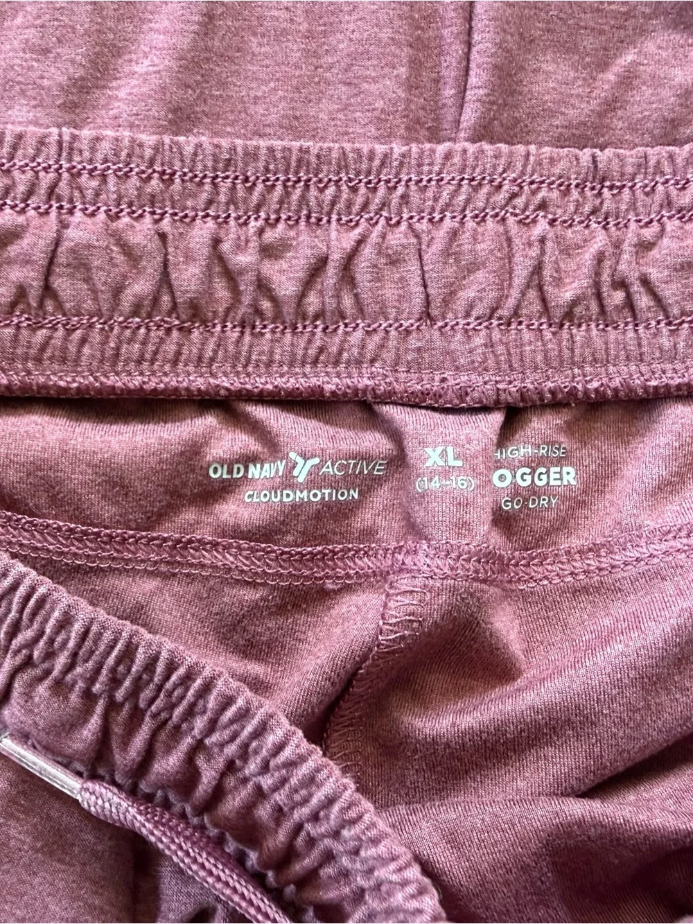 Old Navy Jogger Pants